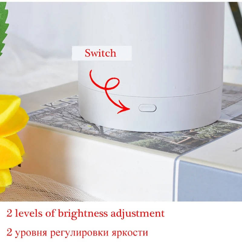 Sunflower Lamp